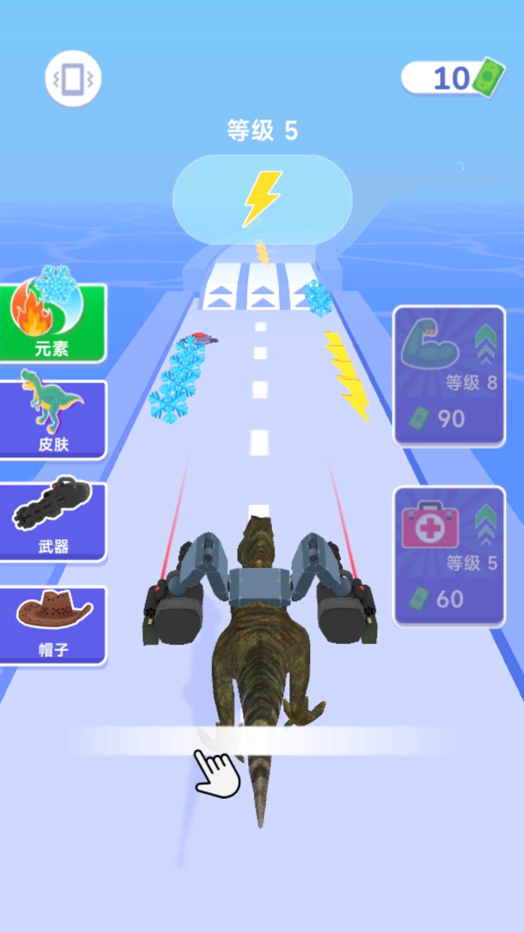 ����ս������Ϸv300.1.4 ��׿��