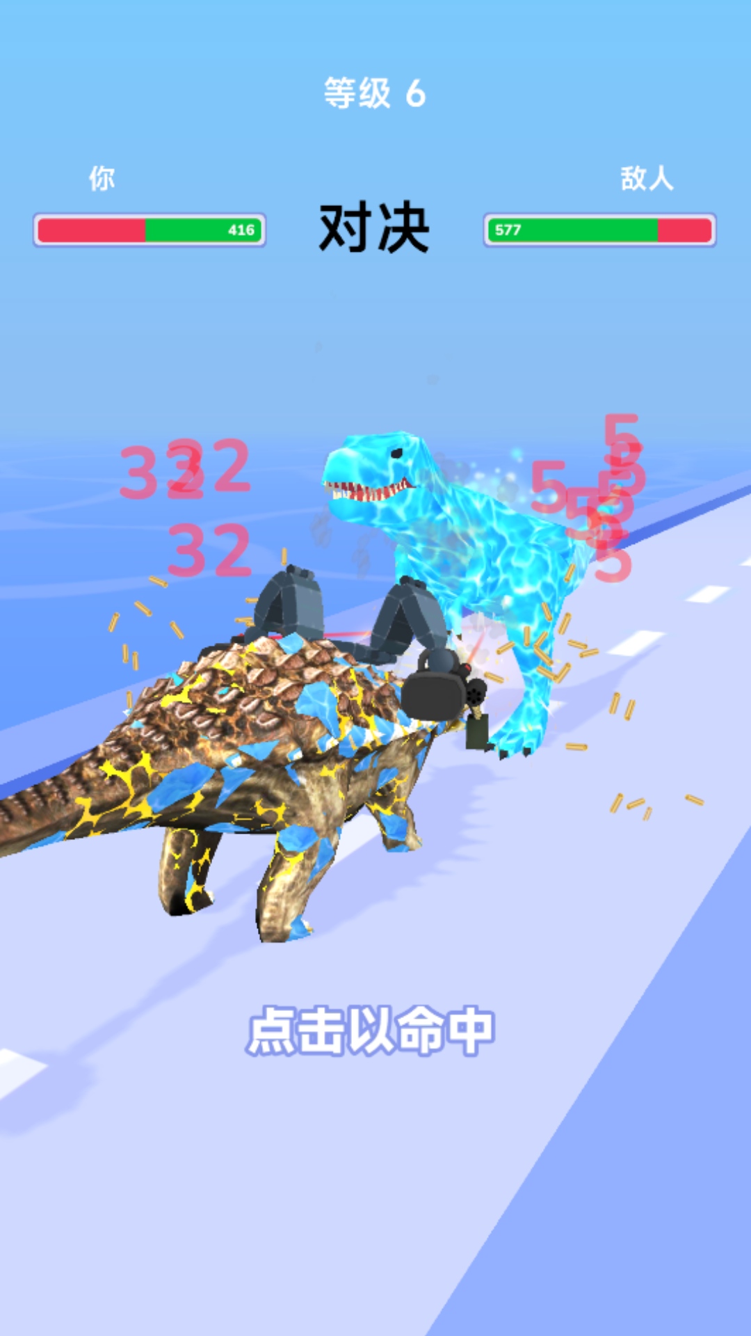 ����ս������Ϸv300.1.4 ��׿��