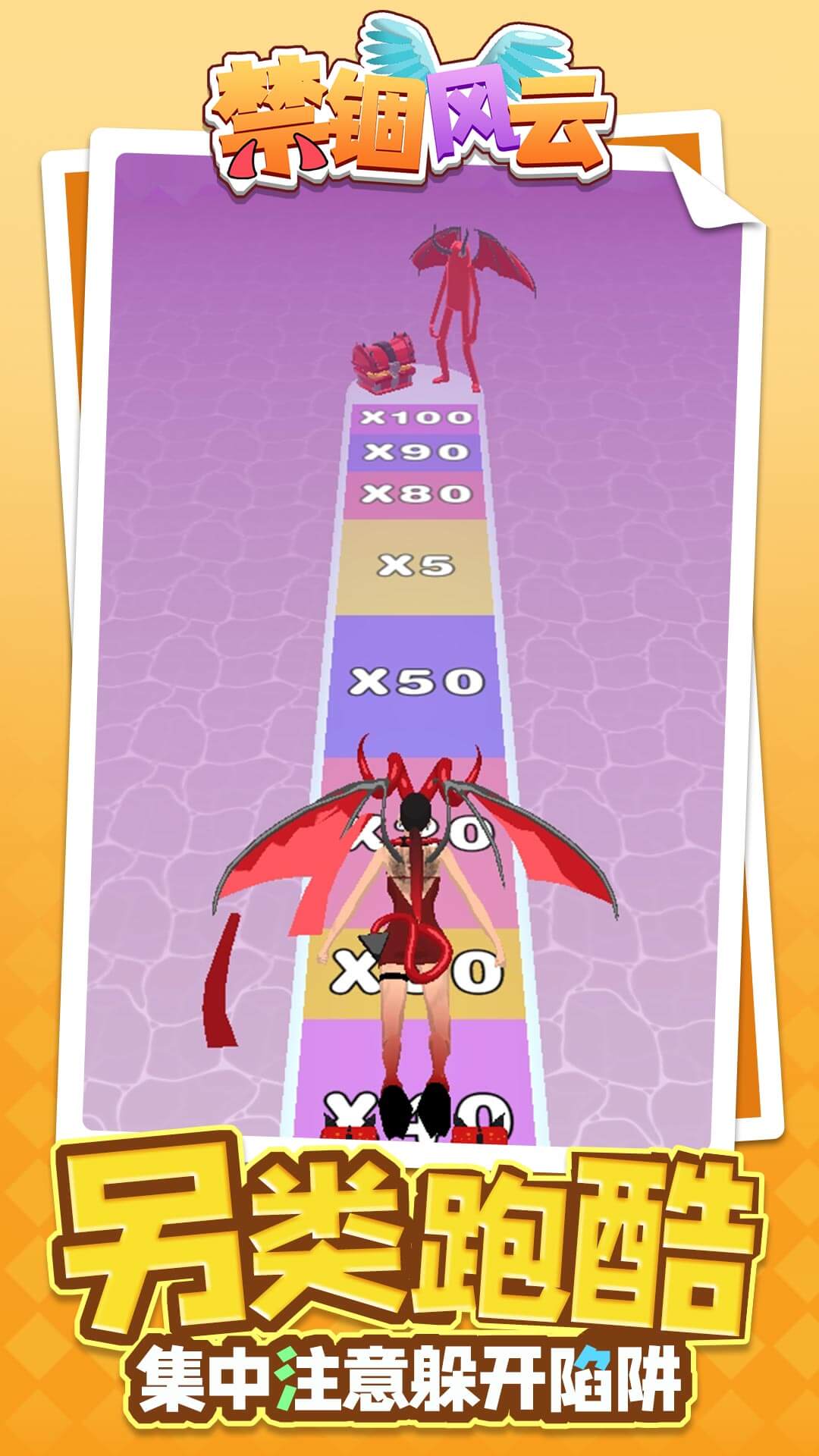 ���������ֻ���v1.4.5 ��׿��