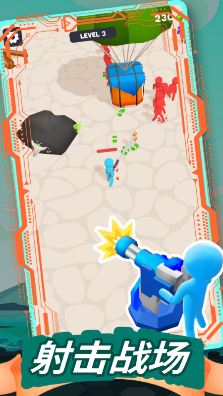 ��ʬ����������°�v1.0.89 ��׿��