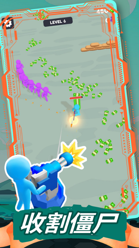 ��ʬ����������°�v1.0.89 ��׿��