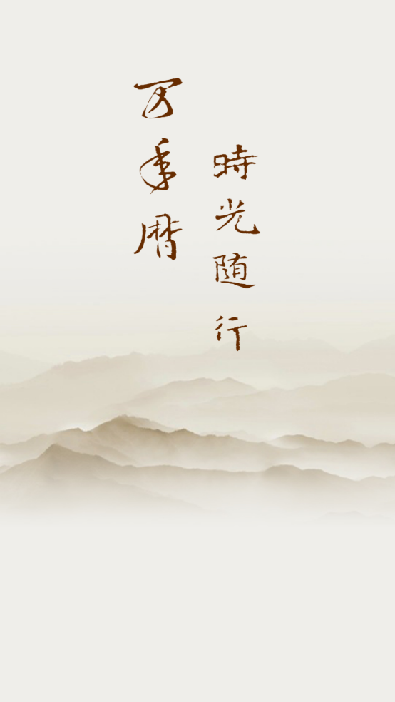 ����������appv1.0.5 �ٷ���