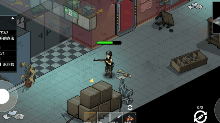 ĩ�����ǳ�����Ϸv1.0 ���°�