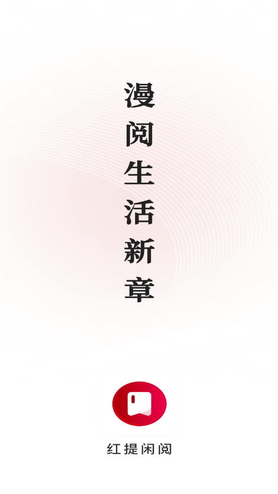 ��������appv2.4.9.9 ���°�