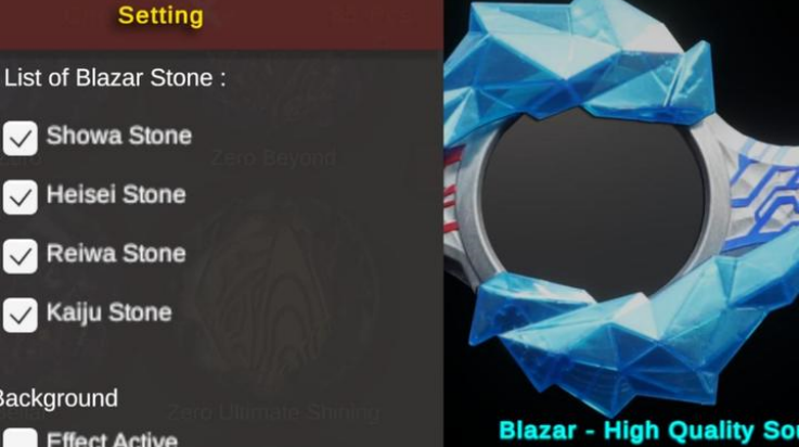 ���������������ģ�����ֻ���(DX BlazarSim)v0.1.0 ���°�