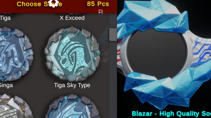 ���������������ģ�����ֻ���(DX BlazarSim)v0.1.0 ���°�