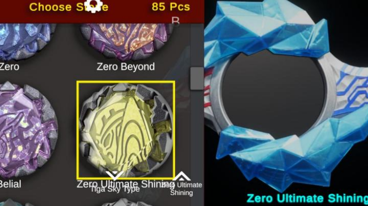 ���������������ģ�����ֻ���(DX BlazarSim)v0.1.0 ���°�