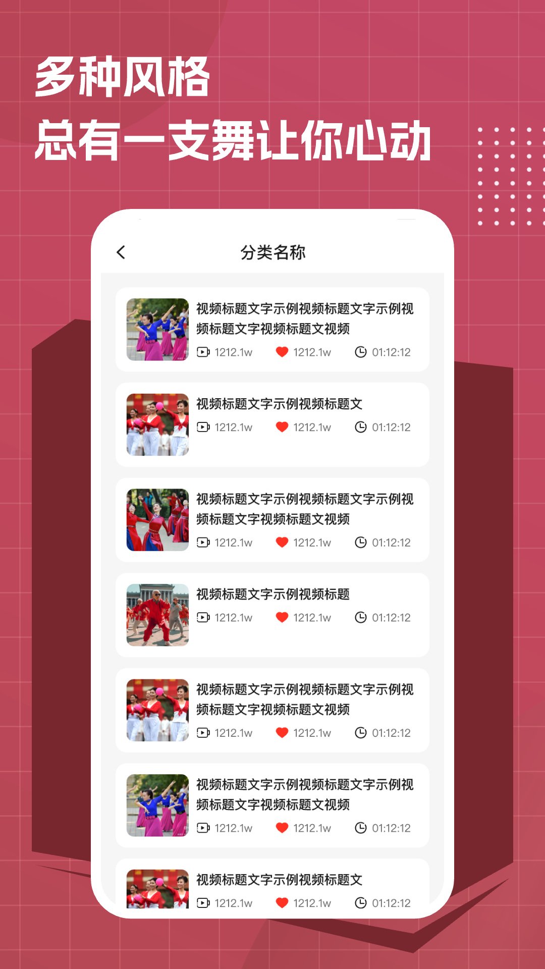 ��ѹ㳡���ȫappv1.0.4 ���°�