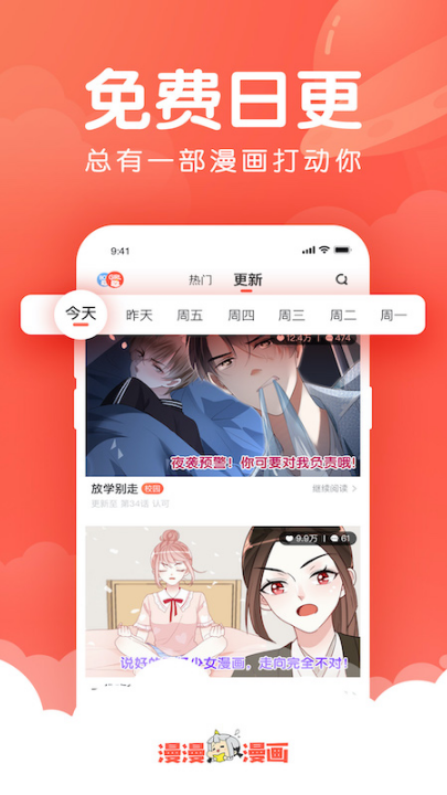 ����������Ѱ�v5.2.53 ���°�