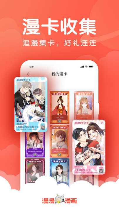 ����������Ѱ�v5.2.53 ���°�