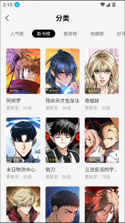 �λ������appv1.0.0 ���°�