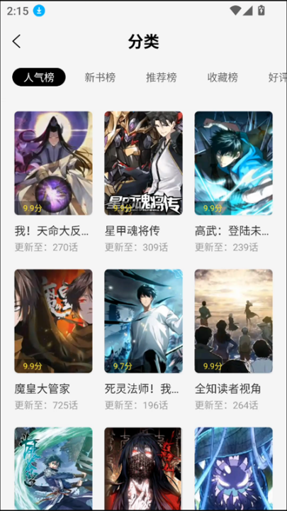 �λ������appv1.0.0 ���°�