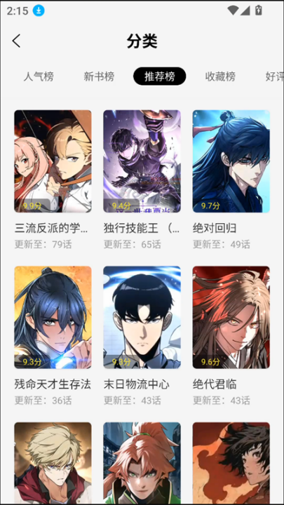 �λ������appv1.0.0 ���°�