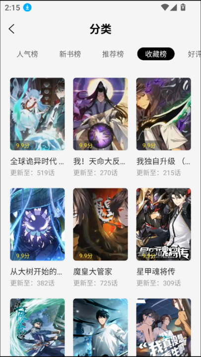 �λ������appv1.0.0 ���°�