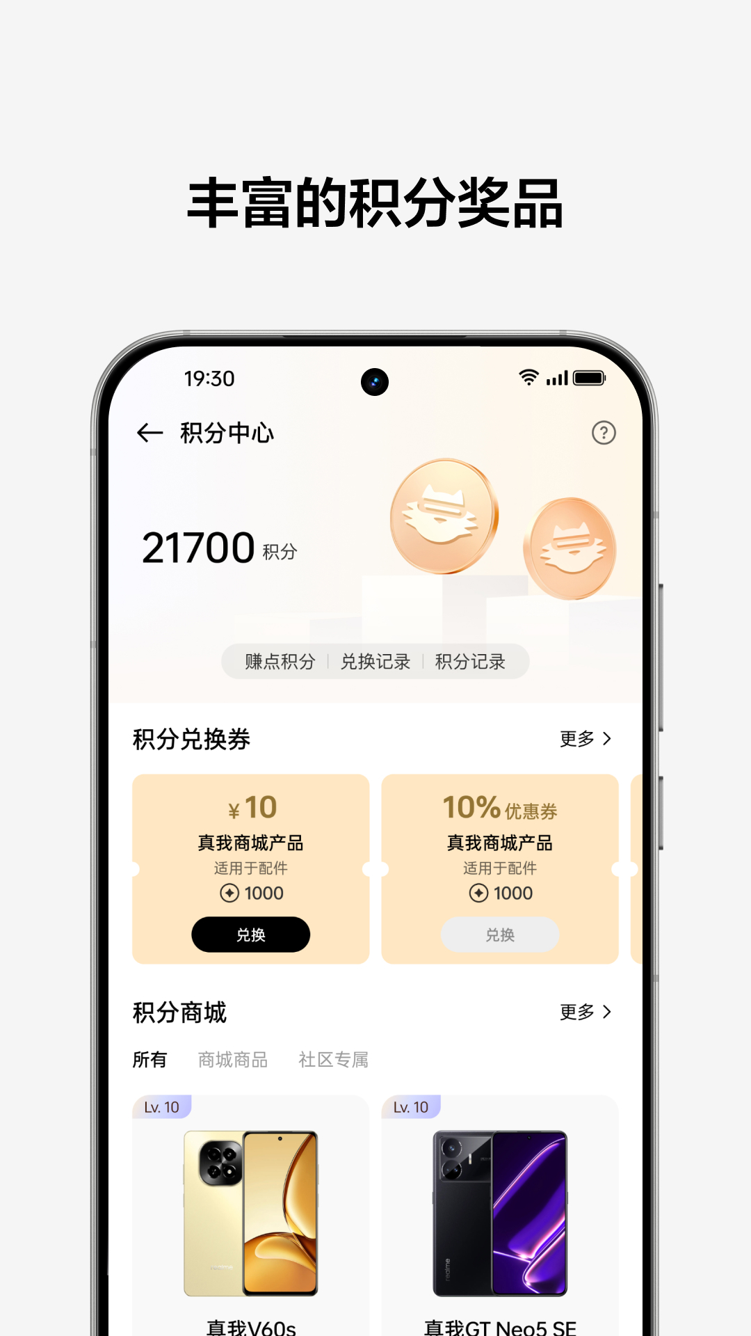 ��������appv3.8.9 ���°�