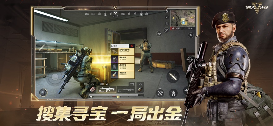 �����ȷ����׷��ٷ�����v5.0 ���°�