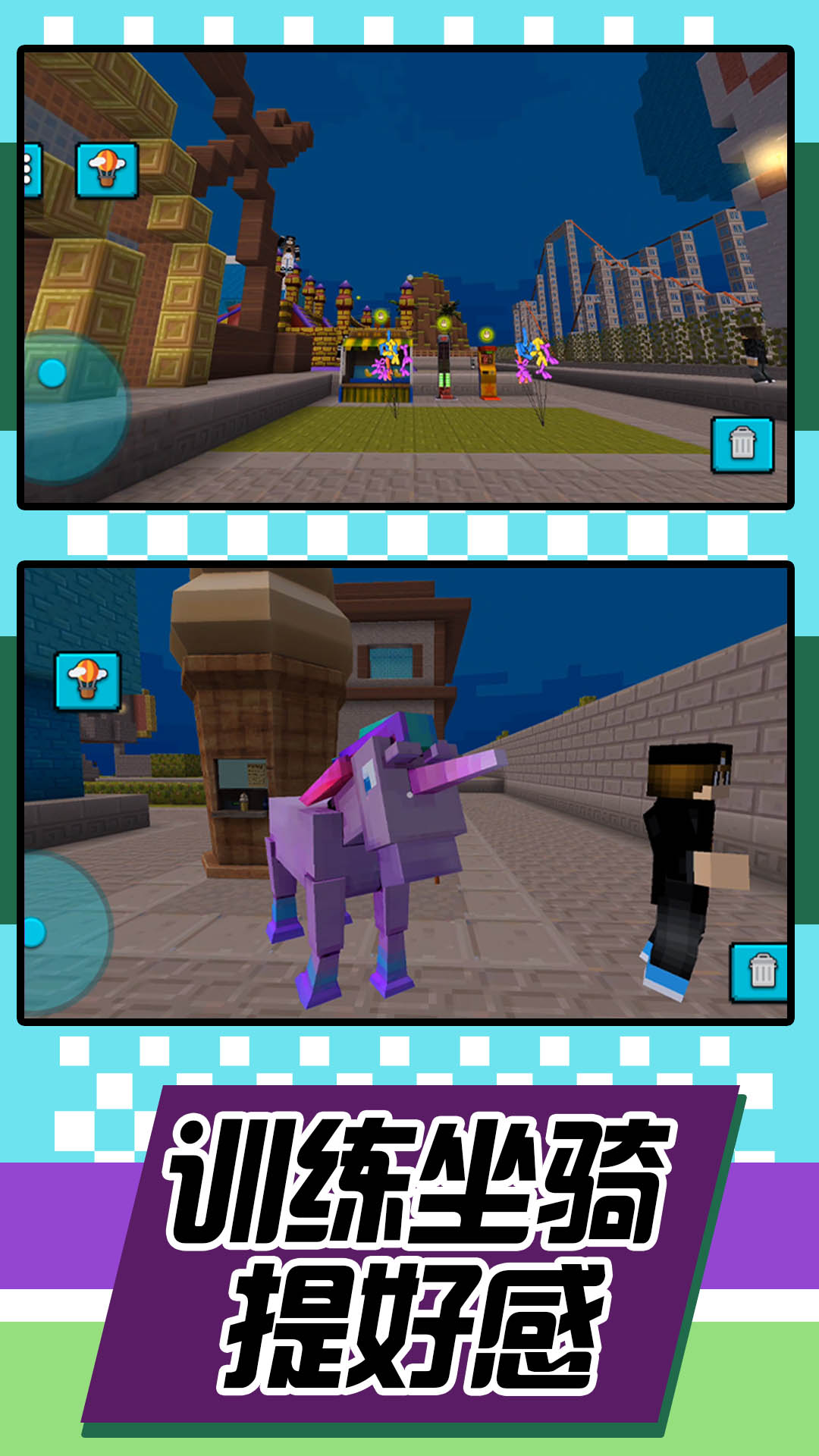 ������������Ϸv2.0.6 ��׿��