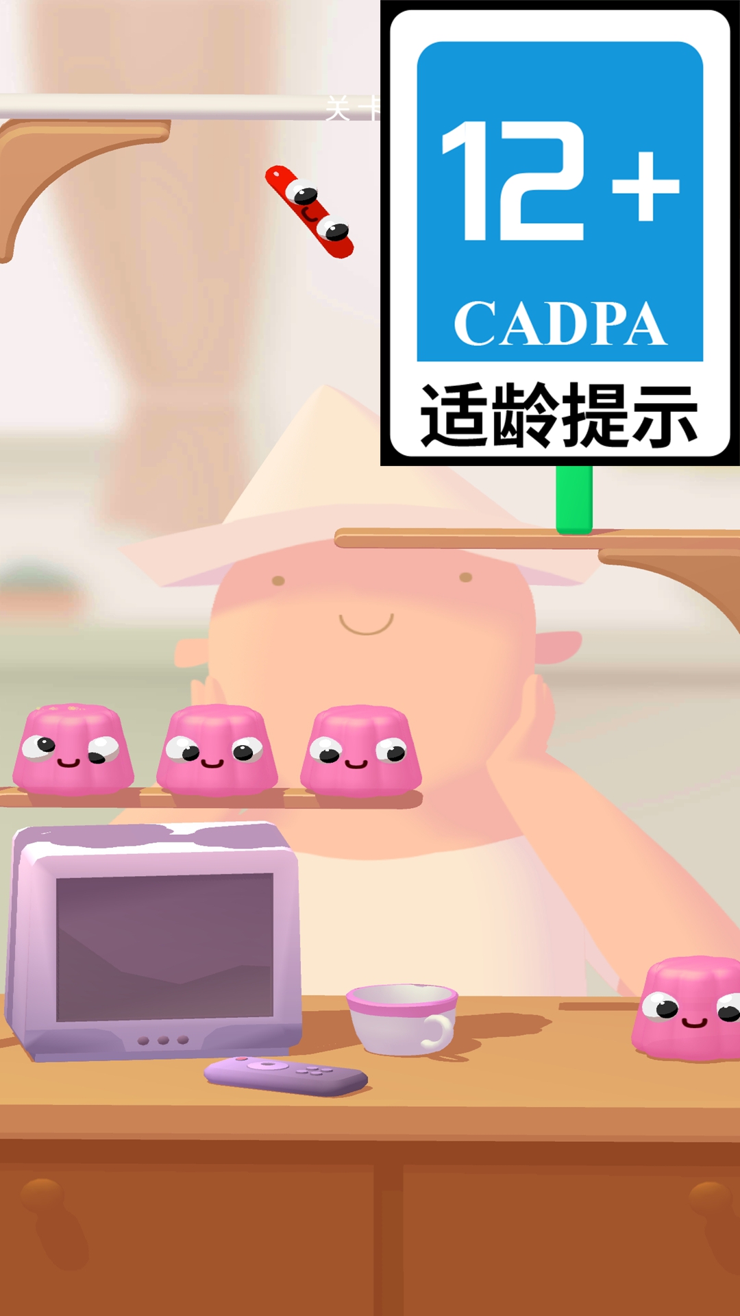 ���Ȱ����ذ�׿��v3.23.2 �ֻ���