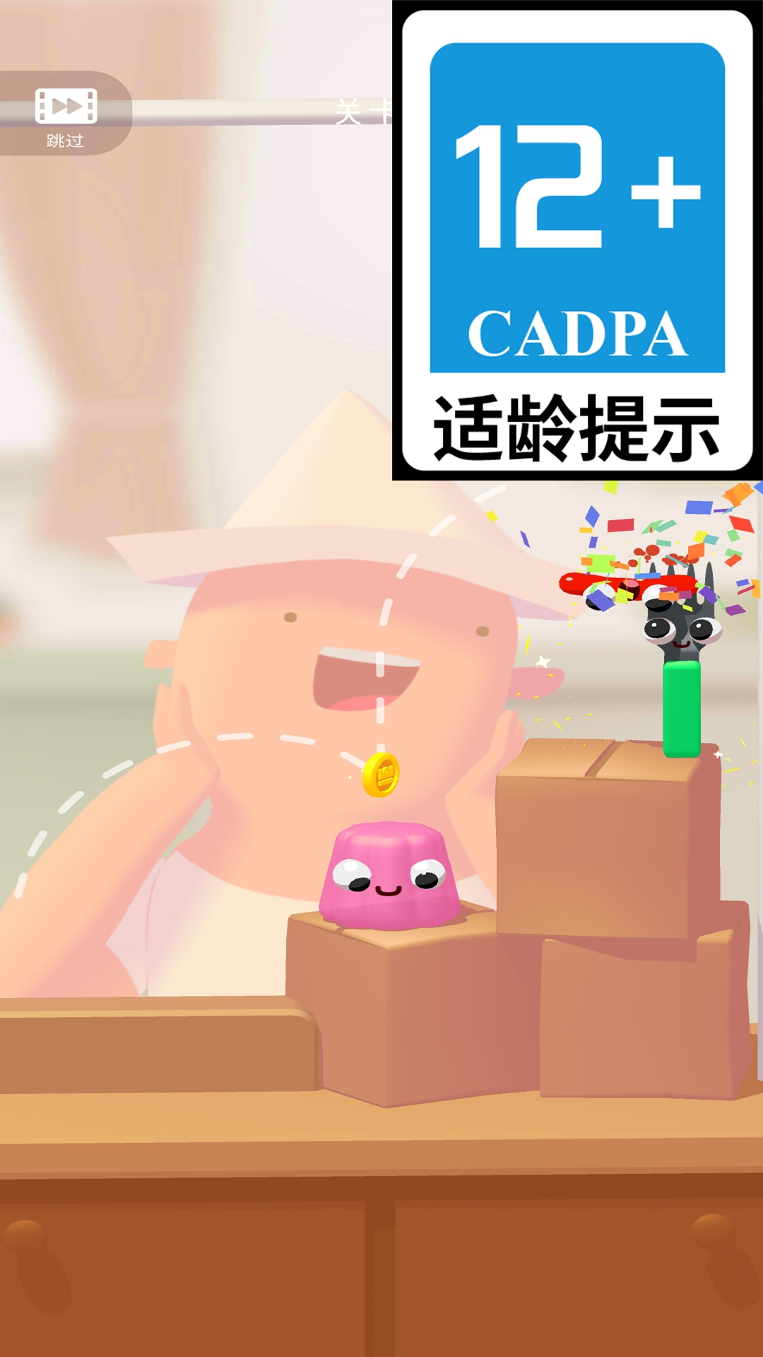 ���Ȱ����ذ�׿��v3.23.2 �ֻ���