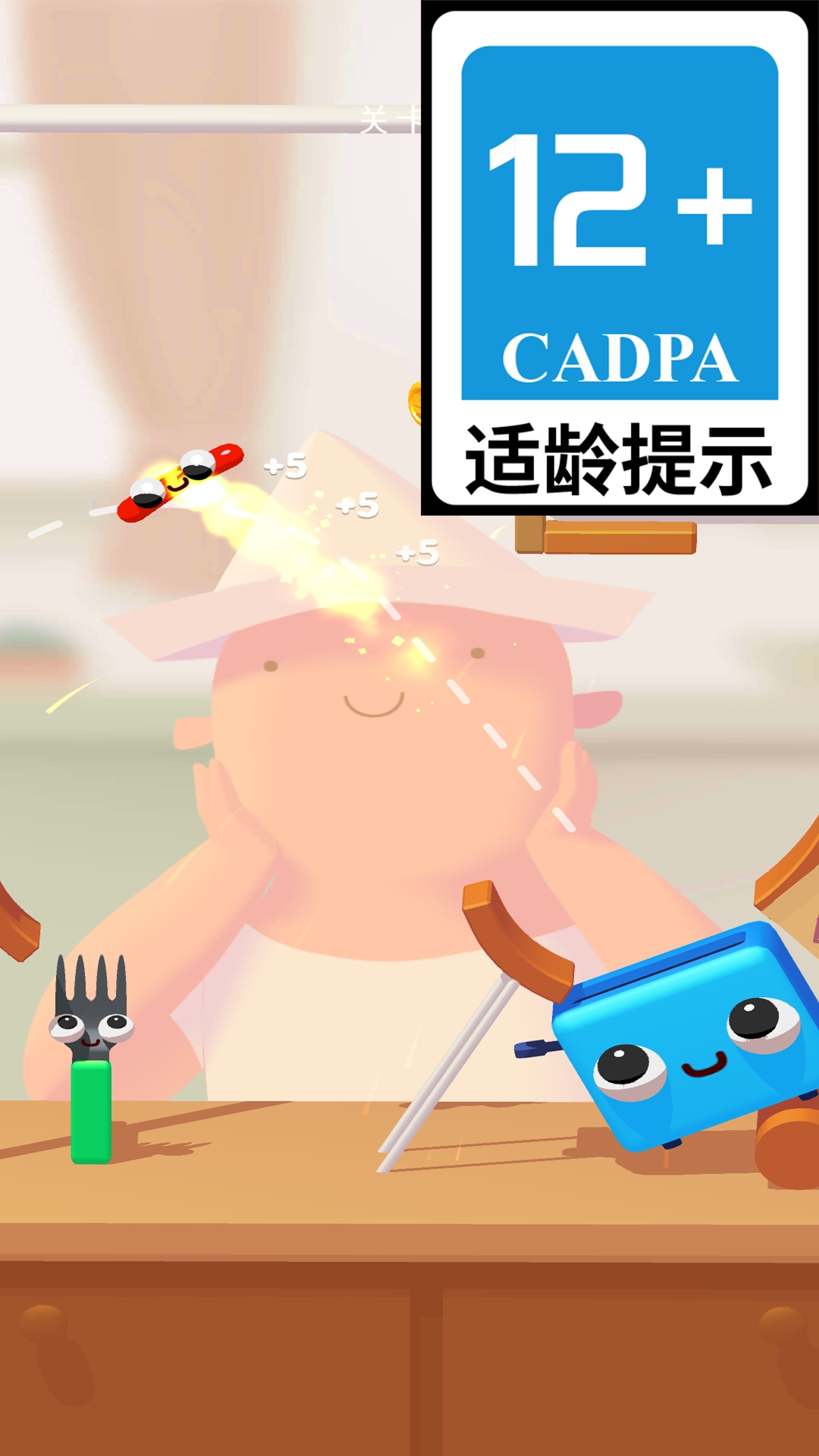 ���Ȱ����ذ�׿��v3.23.2 �ֻ���