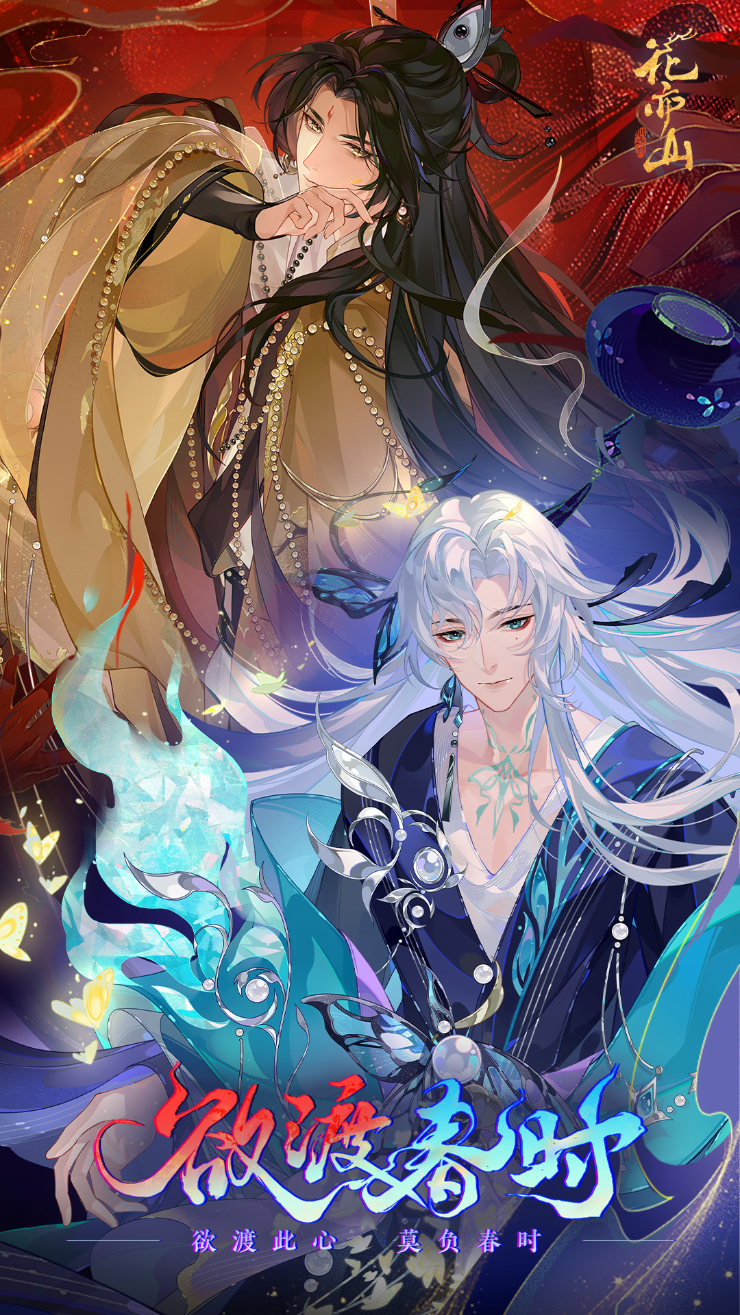 ����ɽ��֮��oppo������v1.8.3 ��׿��