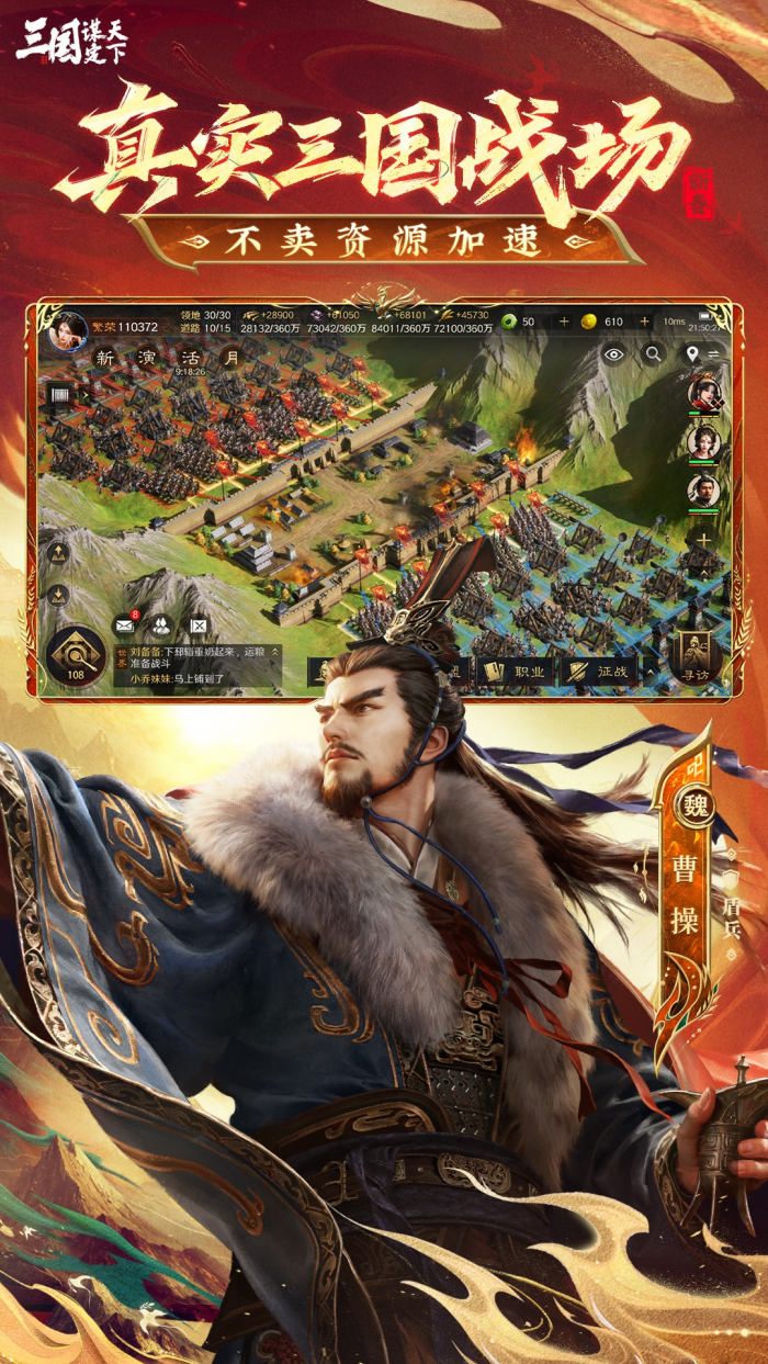 ����ı������oppo�ͻ���v1.26.0 ������