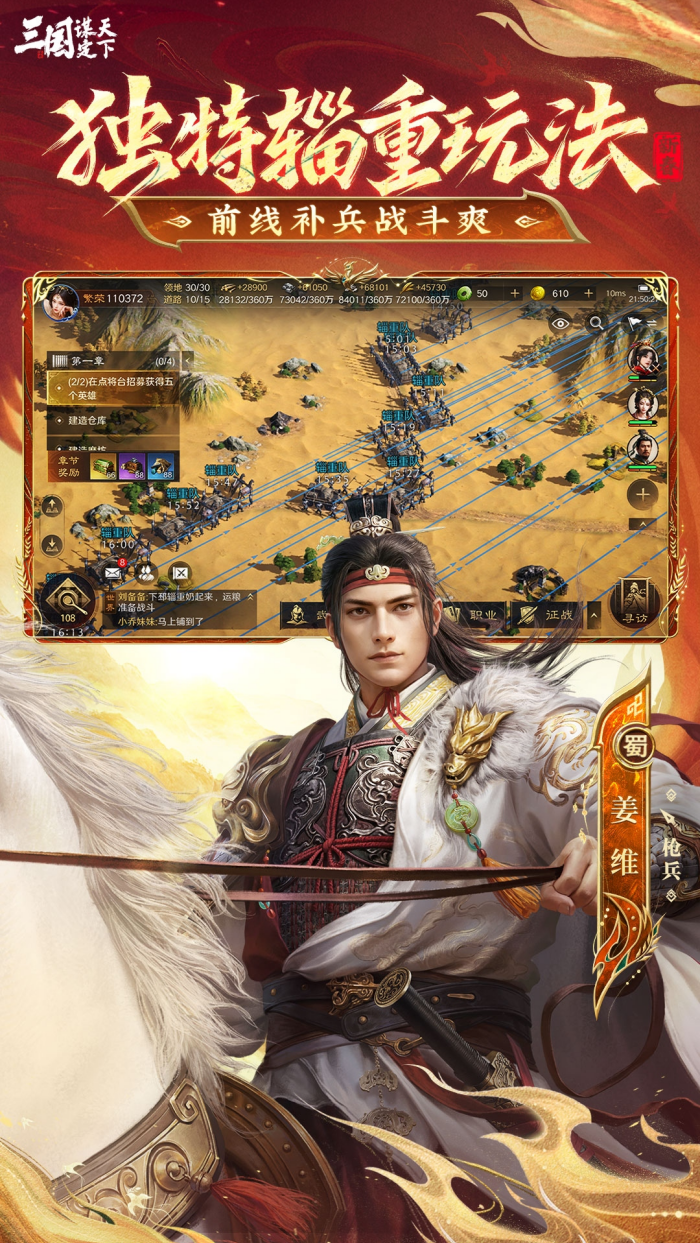 ����ı������oppo�ͻ���v1.26.0 ������