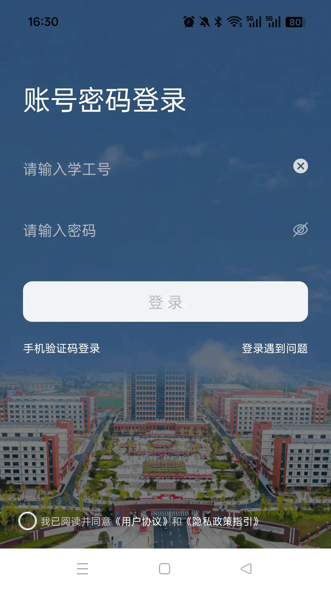 �ǻ��۹�����v1.0.4 ���°�