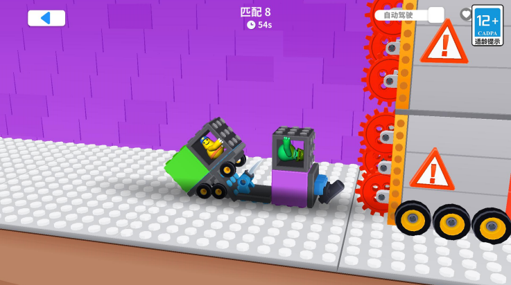 ģ����߳�������Ϸv3.0.0 ���°�