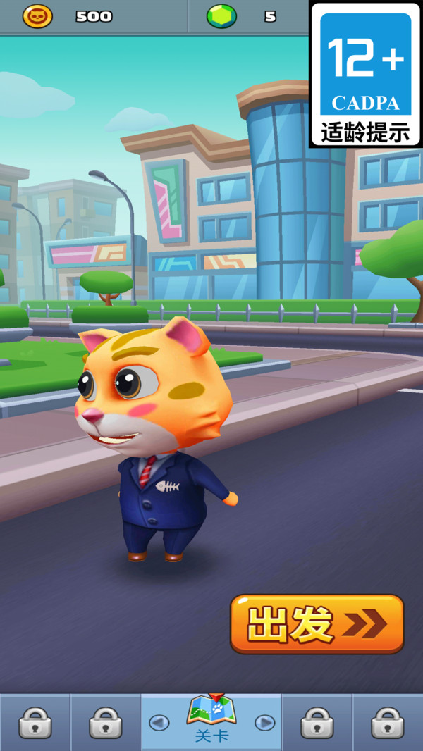 ������ð��app����v5.2.0 vivo��