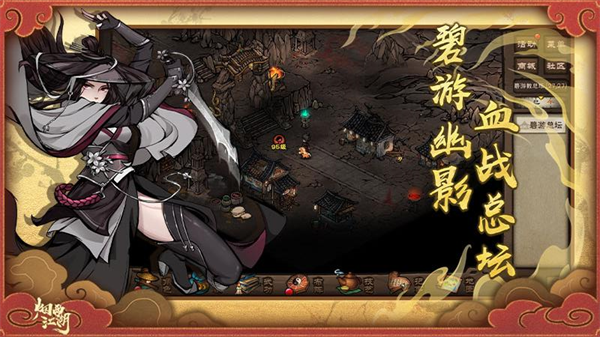 ���꽭���ٷ���v1.124.64632 ��׿��