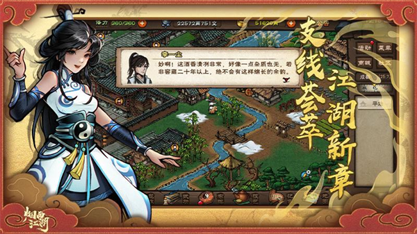 ���꽭���ٷ���v1.124.64632 ��׿��