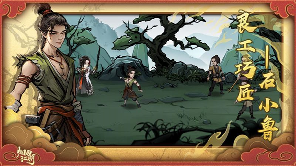 ���꽭���ٷ���v1.124.64632 ��׿��