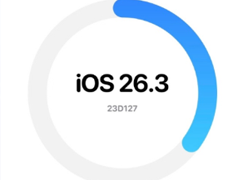 iOS26.3��ʽ��ֵ�ø����� iOS26.3��ʽ�������ʲô