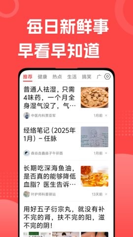 ÿ���翴����v1.2.7.b ���°�