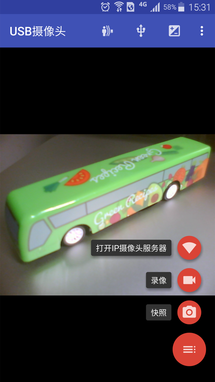 USB����ͷ�ֻ���v11.9.6���°�