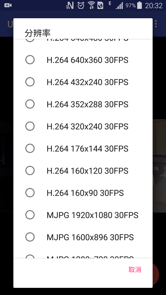 USB����ͷ�ֻ���v11.9.6���°�