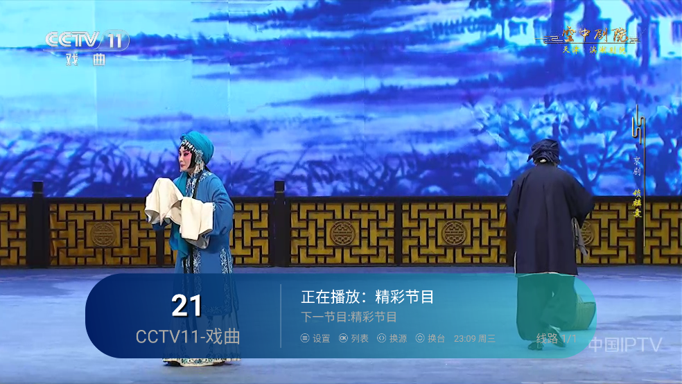 ��ʰ����TVӰ�Ӻ���v3.5.2 ���°�