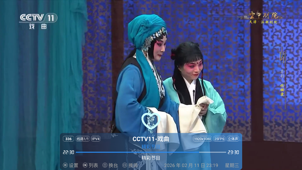 ζ��ֱ��appv2.0 �ٷ���