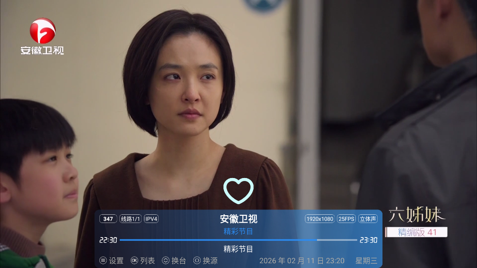 ζ��ֱ��appv2.0 �ٷ���