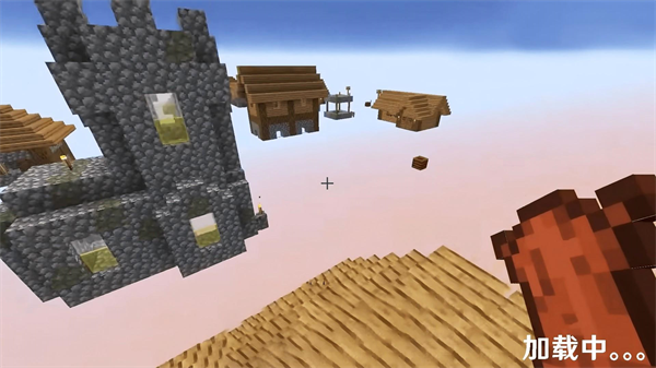 ����յ����潨����Ϸv1.6 ��׿��