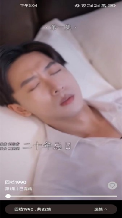 ����̾�appv1.1.3 ���°�