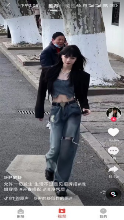 ����̾�appv1.1.3 ���°�