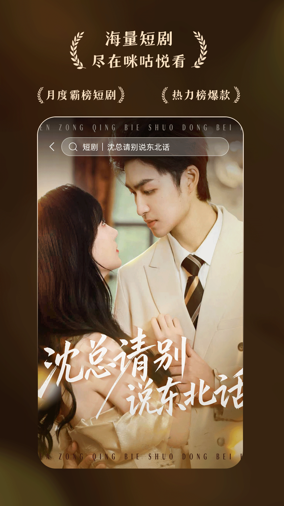 �乾�ÿ�appv12.2.0 ���°�