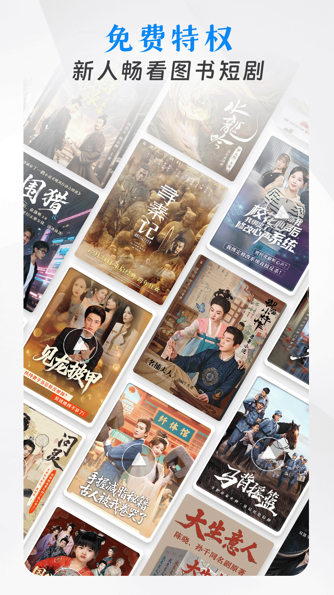 �乾�ÿ�appv12.2.0 ���°�