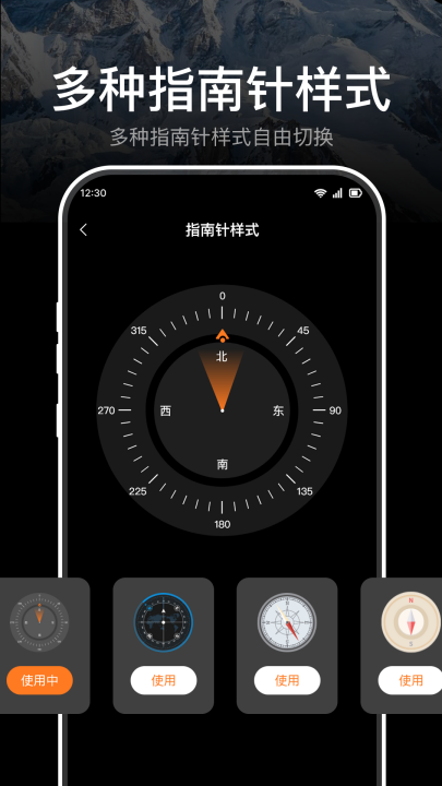 ��׼ָ����ٷ���v1.1.0 ���°�