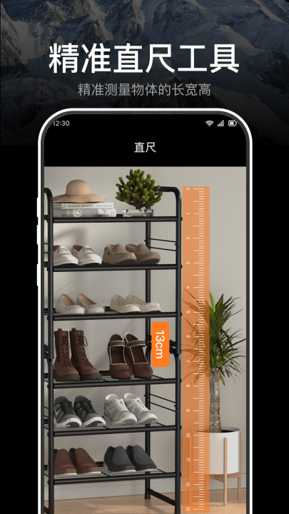 ��׼ָ����ٷ���v1.1.0 ���°�