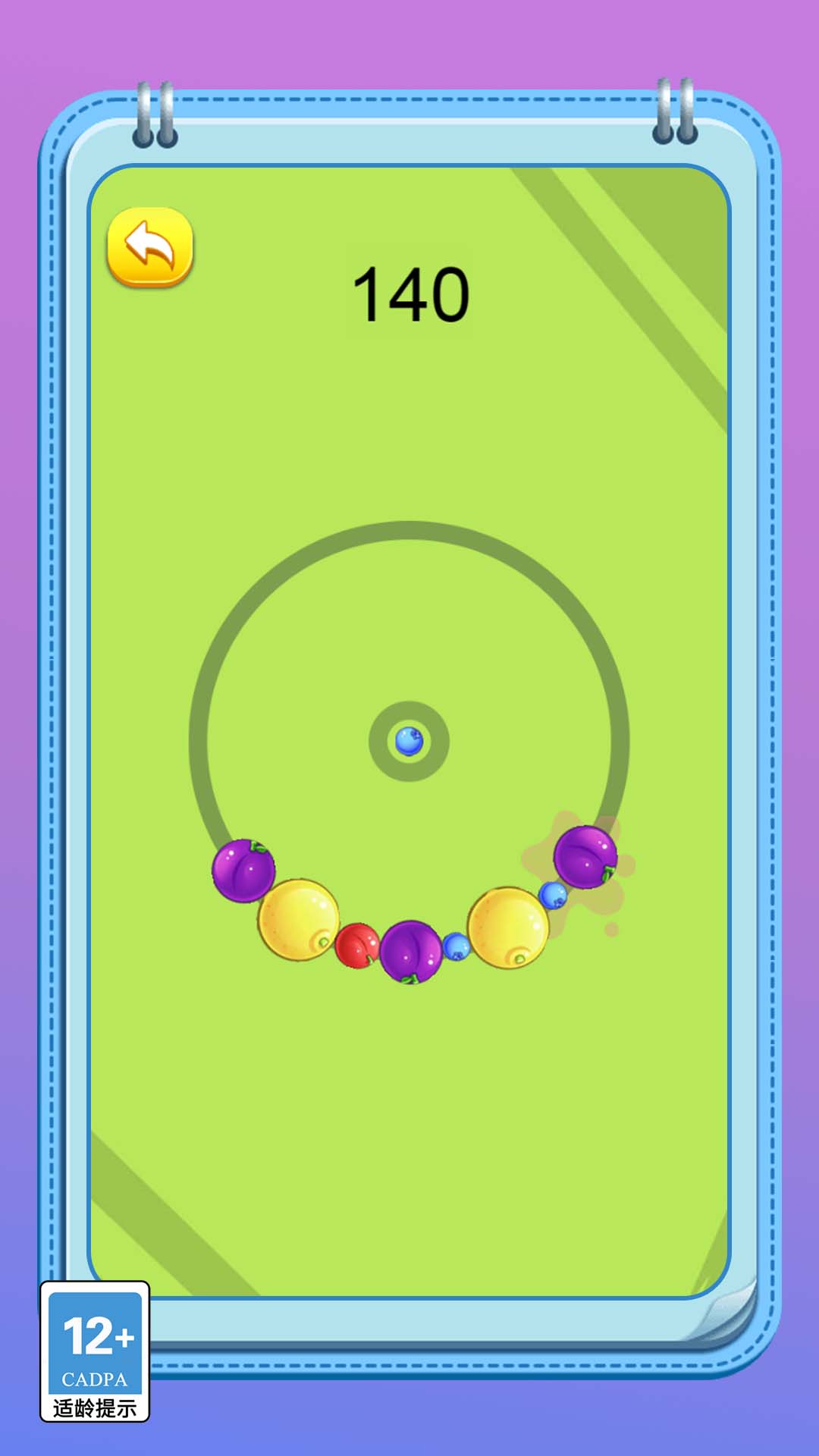 ������޽�������Ϸv1.4.0 ��׿��