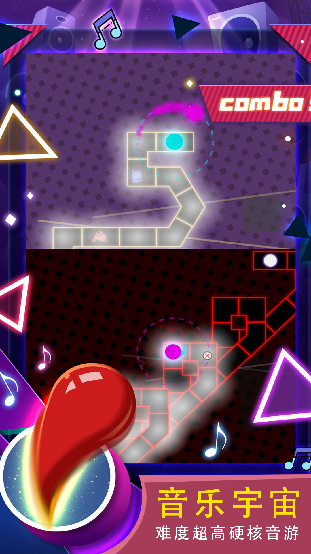 �����֮��ٷ���v2.7 ��׿��