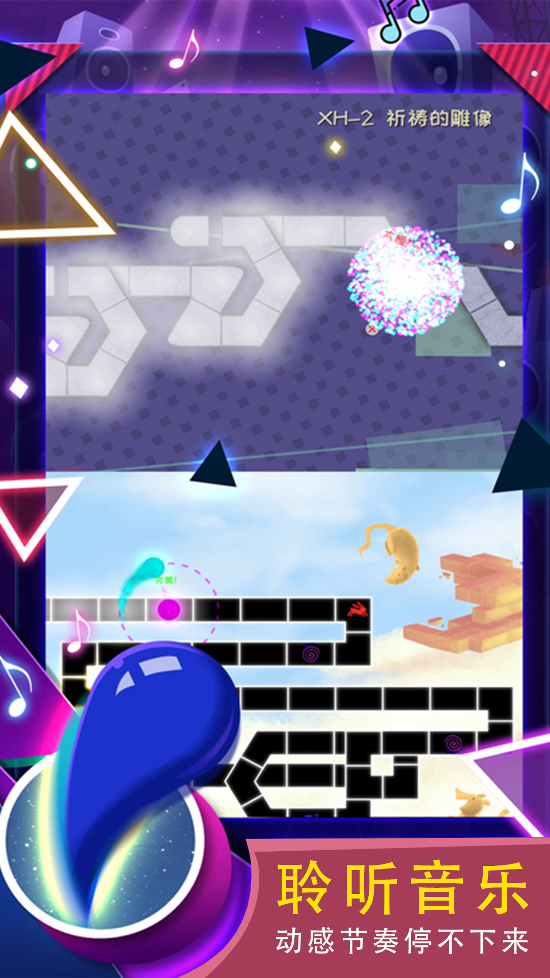 �����֮��ٷ���v2.7 ��׿��